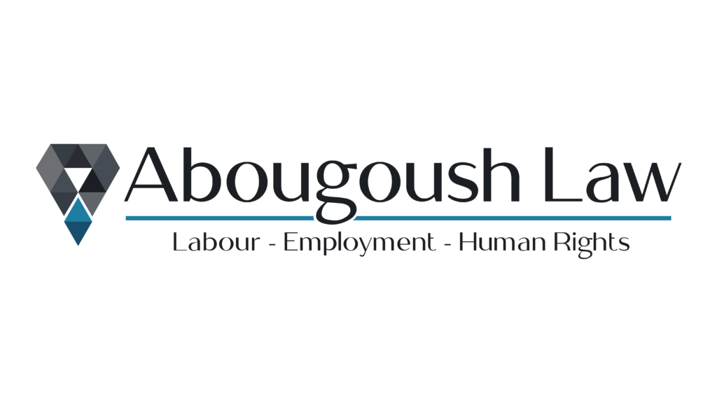 abougoush law Iogo